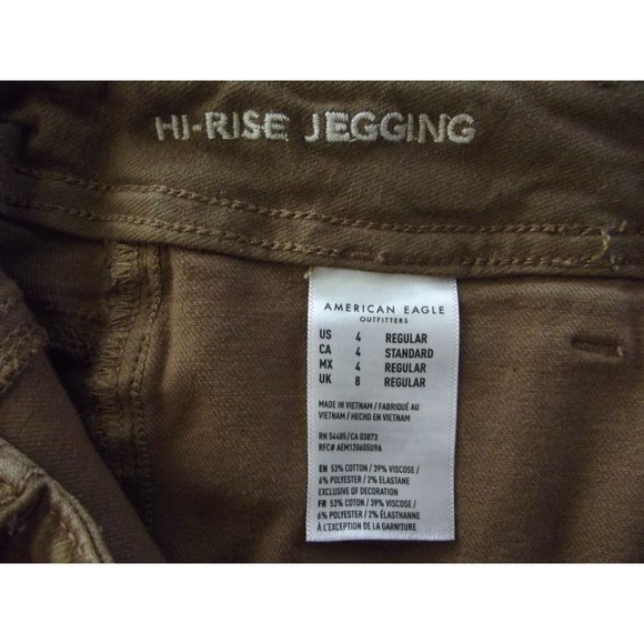 American Eagle 4 x 30" Ne(x)t Level Stretch Hi-Rise Jegging brown pants leggings - Picture 6 of 9